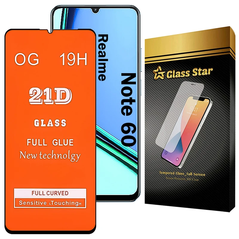 محافظ صفحه نمایش گلس استار مدل FUG20 مناسب برای گوشی موبایل ریلمی Note 60
