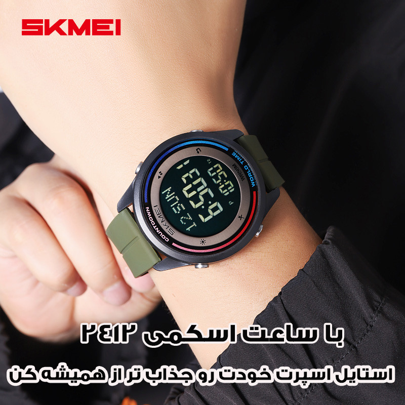 ساعت مچی دیجیتال مردانه اسکمی مدل 2412 AG