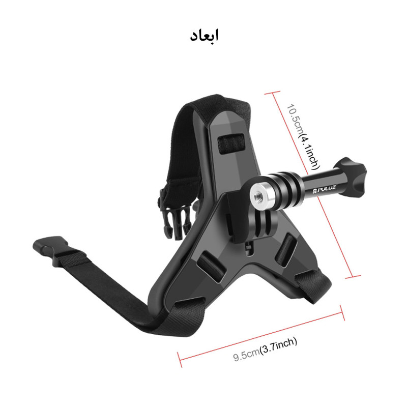 بند کلاه ایمنی پلوز مدل Chin Strap مناسب برای دوربین ورزشی