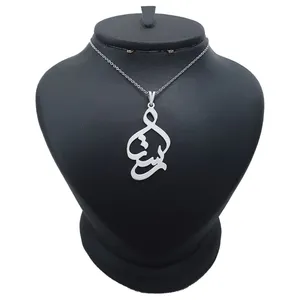 گردنبند نقره زنانه ترمه ۱ طرح رستا کد mas 00655