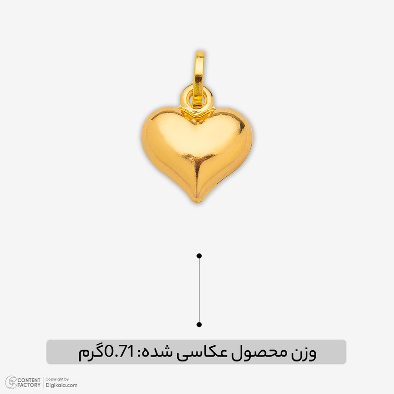 آویز گردنبند طلا 18 عیار زنانه طلای صداقت طرح قلب کد PE-GH1