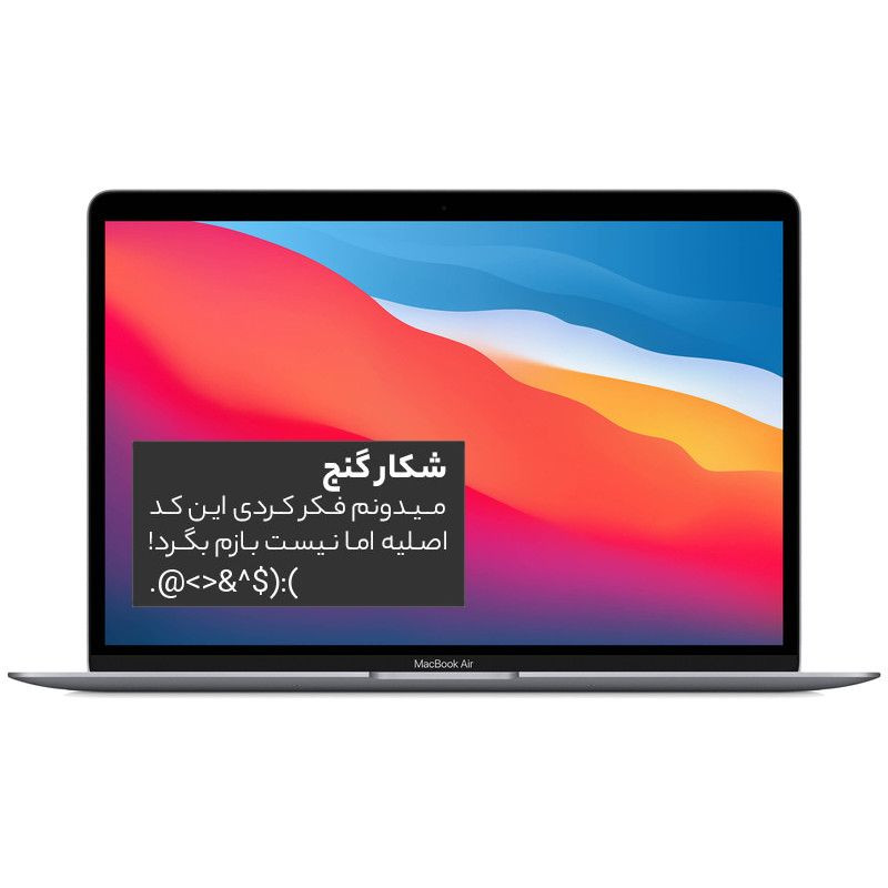 پوستر سه بعدی ژیوار کد F-5699
