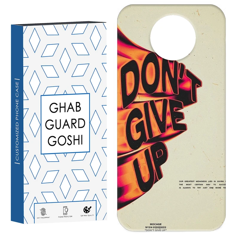 کاور قاب گارد گوشی طرح don’t Give up کد Dimo-168 مناسب برای گوشی موبایل شیائومی Redmi Note 9T