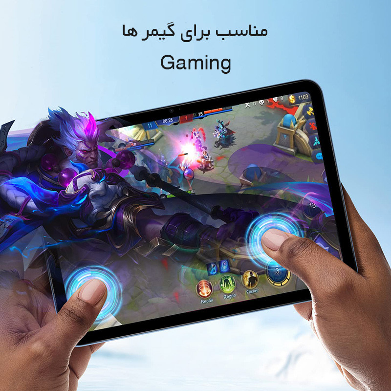 محافظ صفحه نمایش گیمینگ راک اسپیس مدل HyGAM مناسب برای تبلت اپل iPad Air (2022)