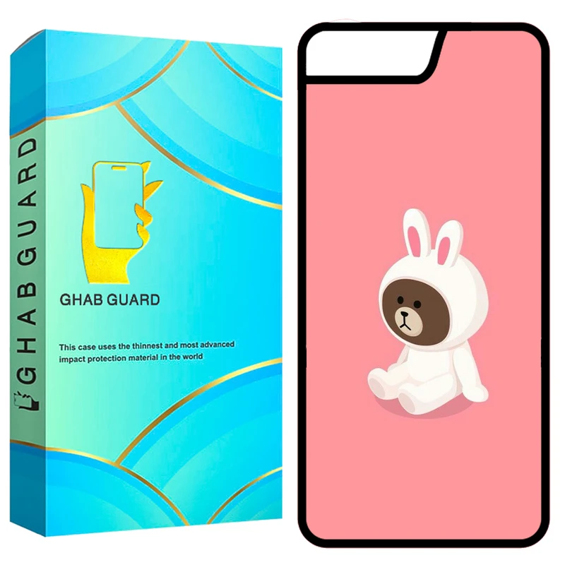 کاور قاب گارد طرح خرسی مدل GCHP7P مناسب برای گوشی موبایل اپل iPhone 7 Plus / 8 Plus