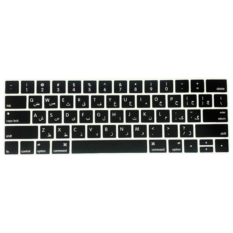 محافظ کیبورد با حروف فارسی مدل Touchbar کد 04 مناسب برای لپ تاپ اپل MacBook Touchbar 13 / 15  2016 / 2017