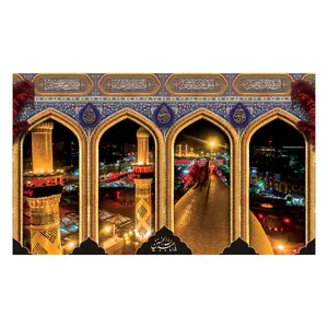پرچم مدل محرم طرح حرم امام حسین (ع) کد 3036