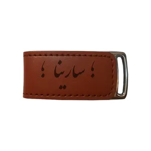 فلش مموری مدل اسم سارینا 231 ظرفیت 16 گیگابایت