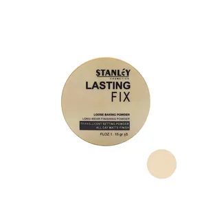 پودر تثبیت‌کننده آرایش صورت استنلی مدل Banana وزن 200 گرم