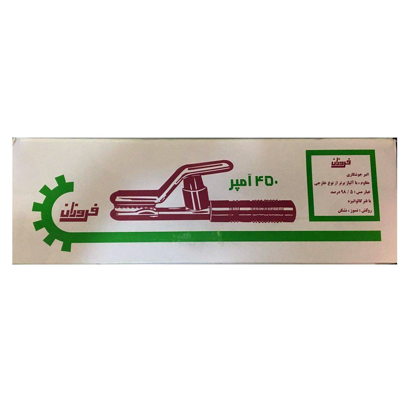انبر جوشکاری فروزان مدل 450A