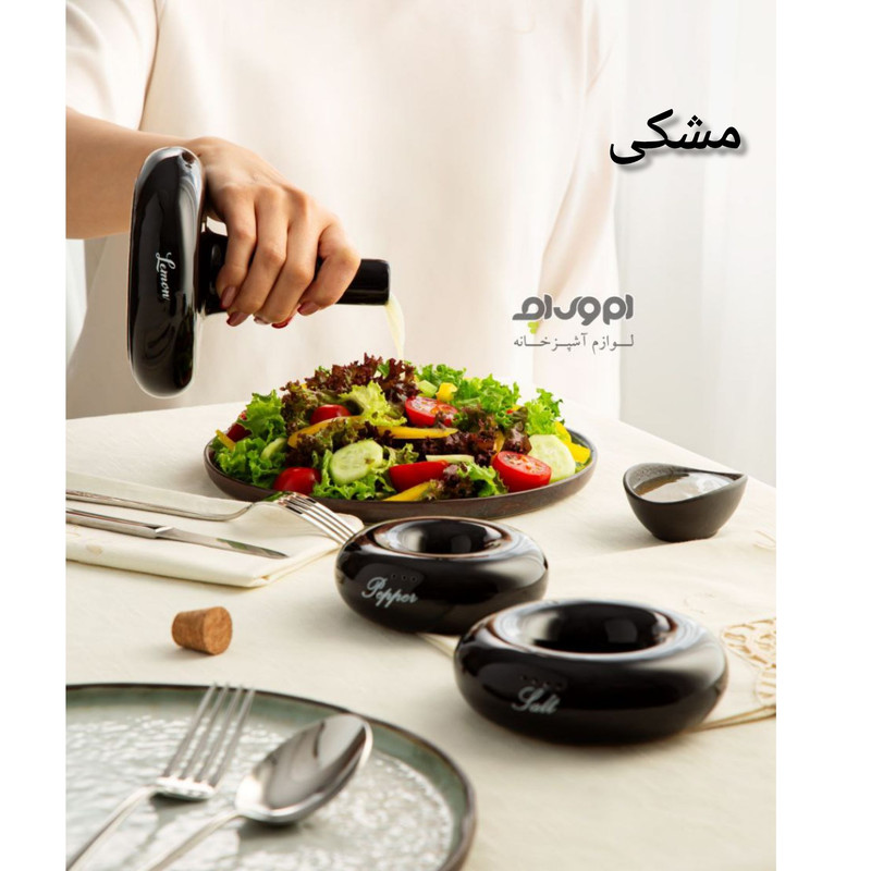 ست آبلیمو خوری و نمک پاش ام وي اچ گلس اند پلاستيكس مدل رینگا ست آبلیمو خوری و نمک پاش ام وي اچ گلس اند پلاستيكس مدل رینگا