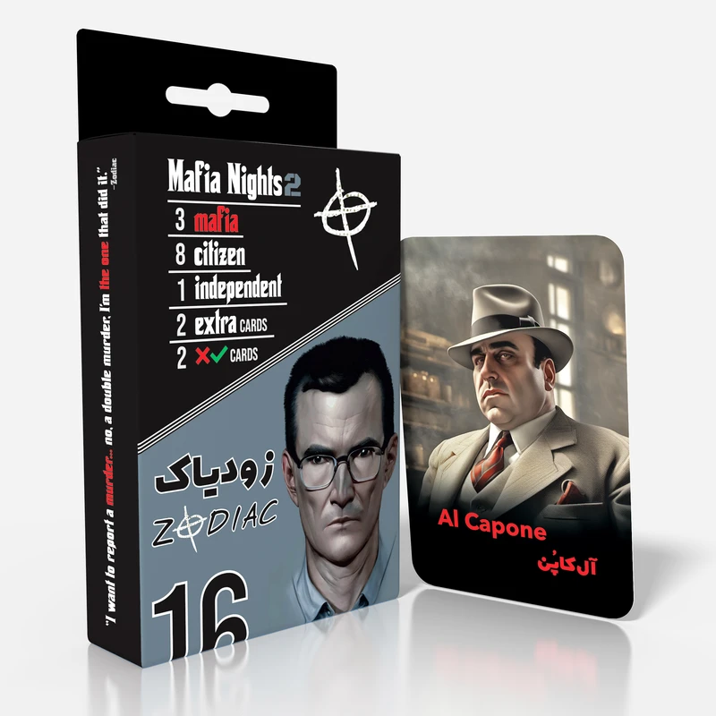 عکس شماره 4 : بازی فکری مدل کارت مافیا 2 سناریو زودیاک و پدرخوانده 2 مجموعه دو عددی