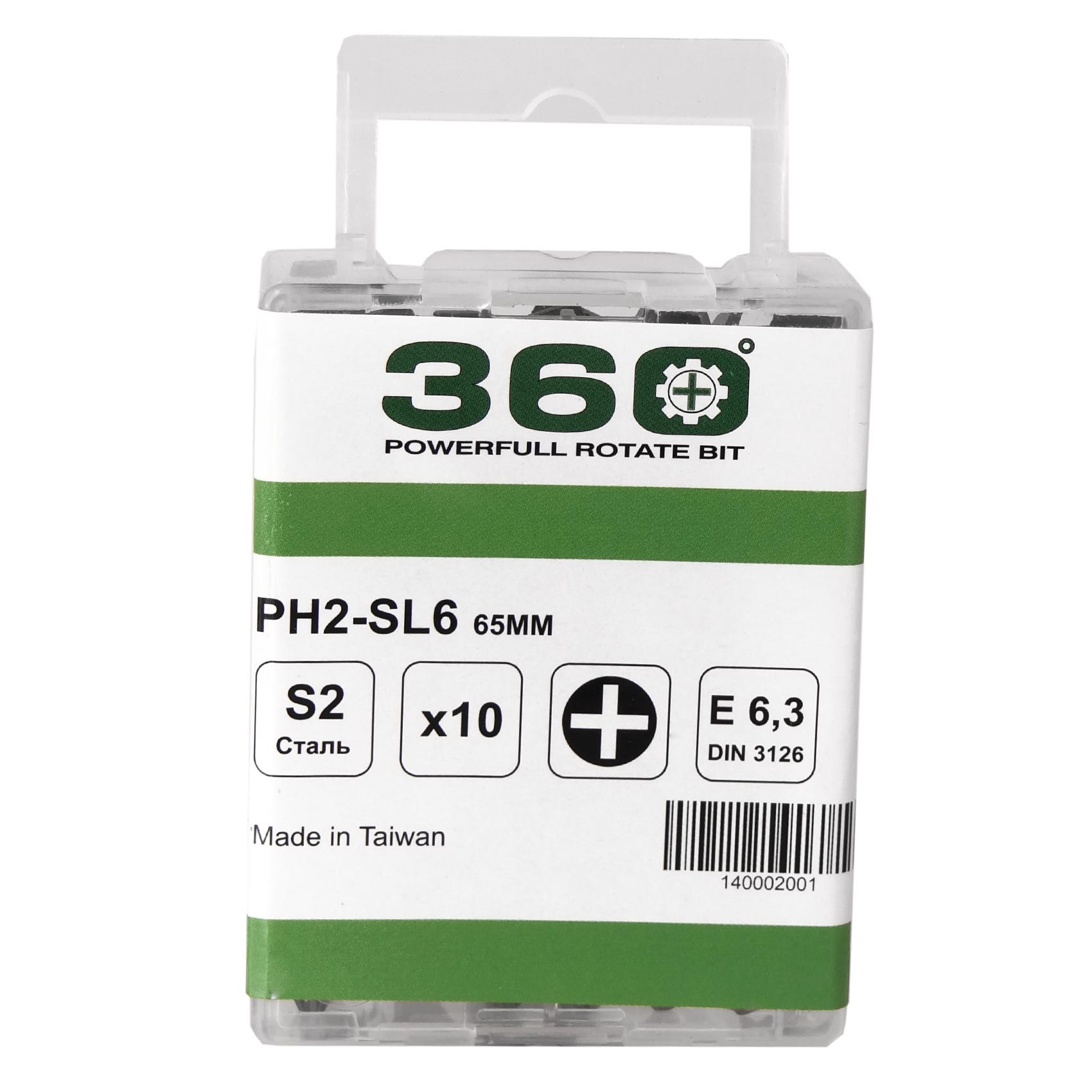 سری پیچ گوشتی تخت و چهار سو 360 مدل -+-ART-MA360 مجموعه 3 عددی