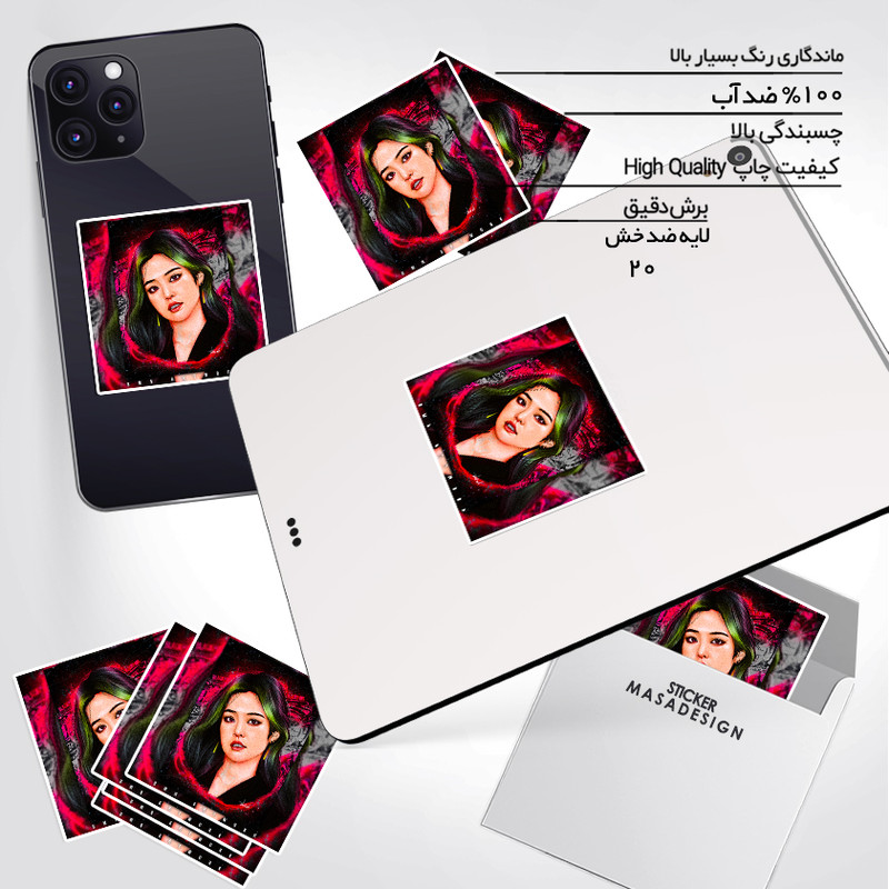 استیکر تزئینی موبایل و تبلت ماسا دیزاین مدل stkv03717