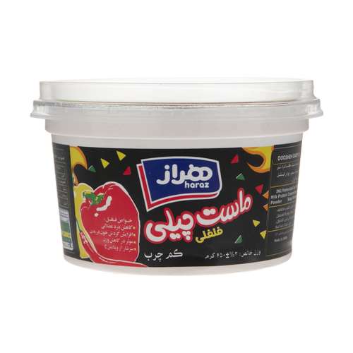 ماست چیلی هراز - 450 گرم