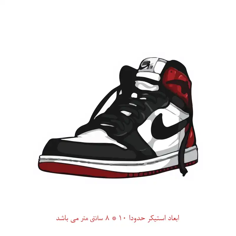 برچسب لپتاپ طرح کتونی کد 835