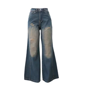 شلوار جین بگ زنانه مدل شافل