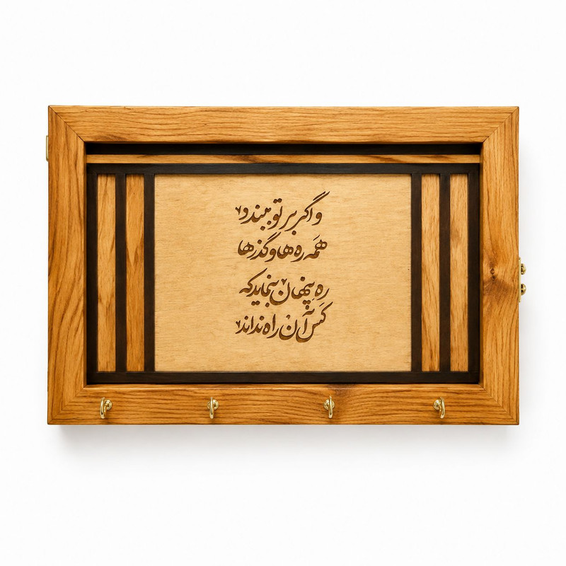 کاور جعبه فیوز مدل rasa