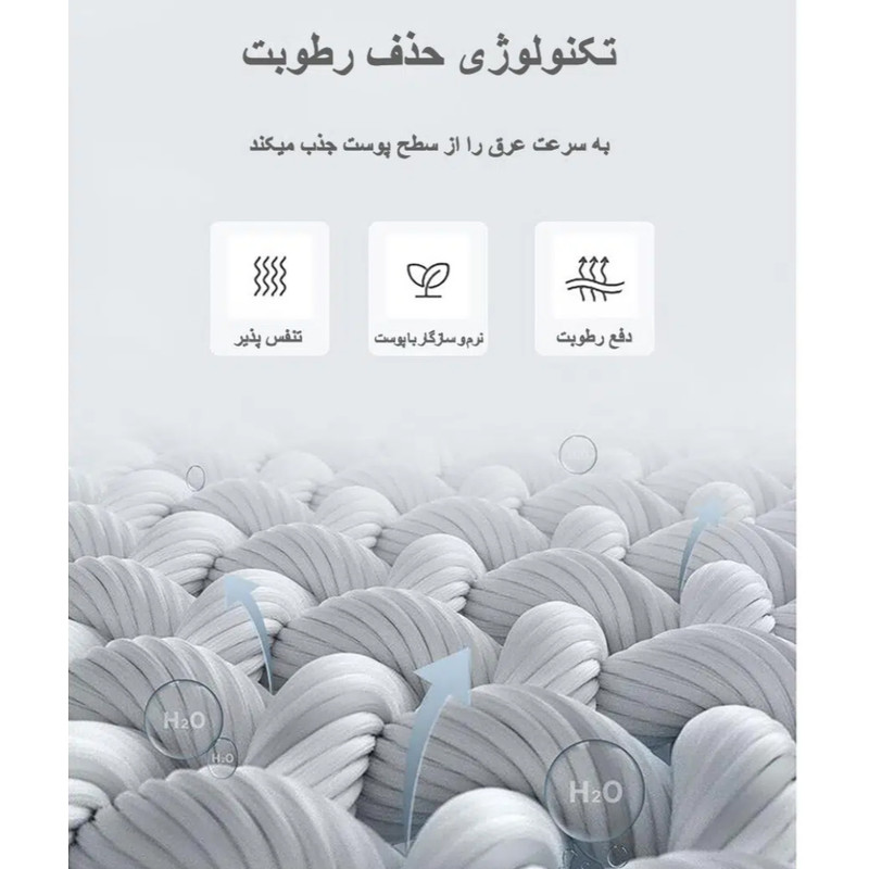 تی شرت آستین بلند ورزشی زنانه اسنو هاوک مدل 813009