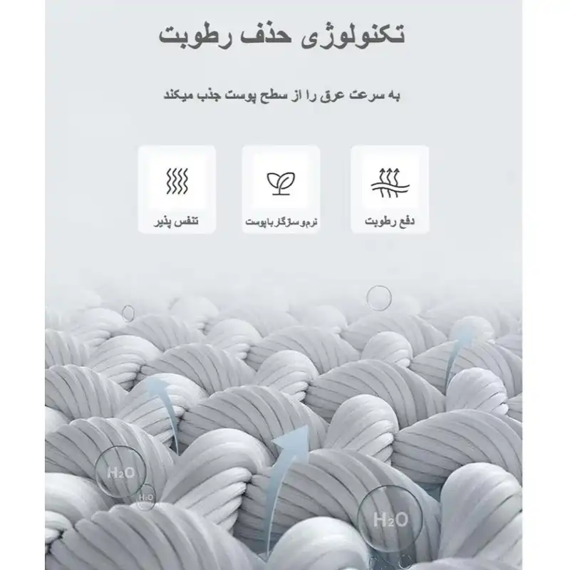 تی شرت آستین بلند ورزشی زنانه اسنو هاوک مدل 813009