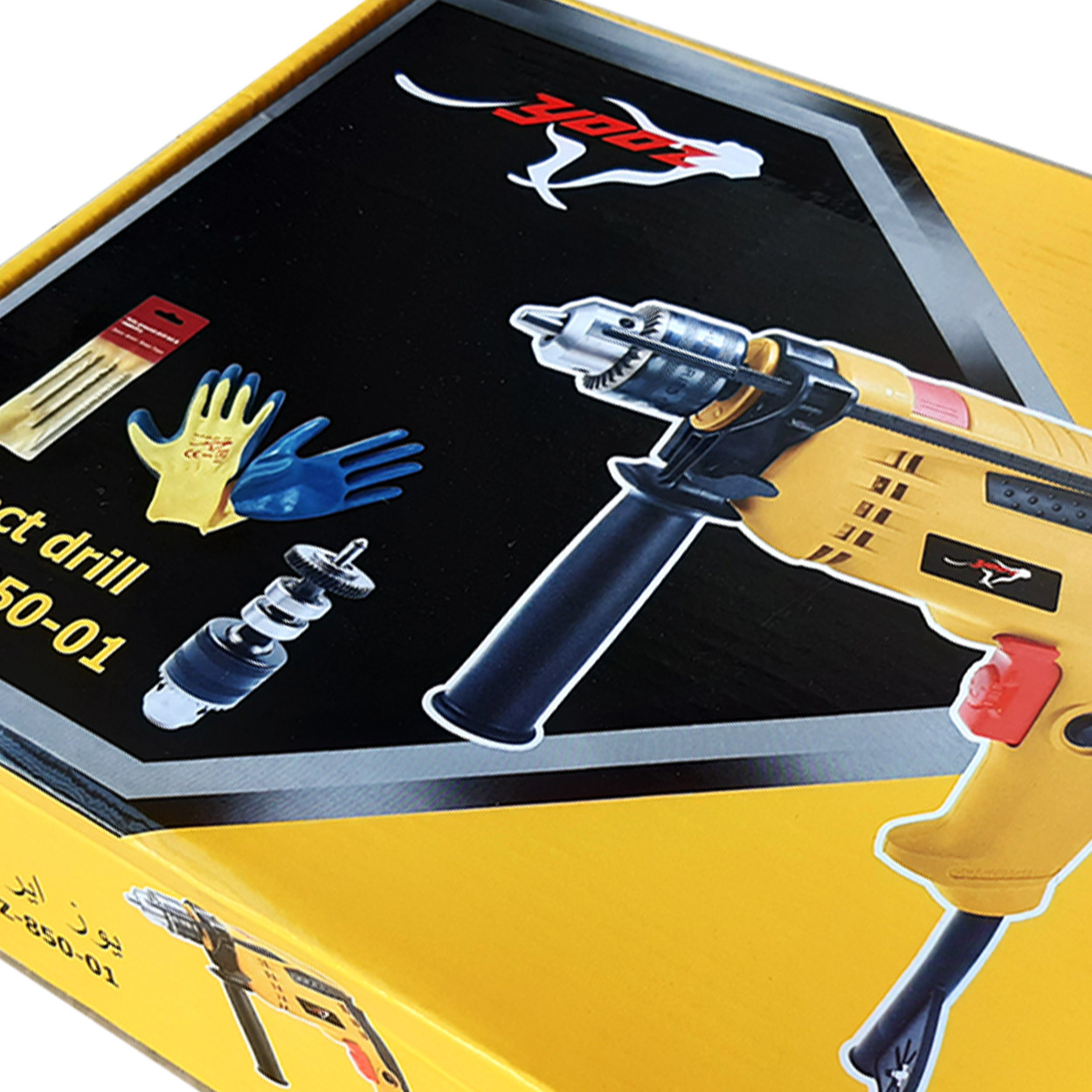 دریل چکشی یوز مدل AT-650