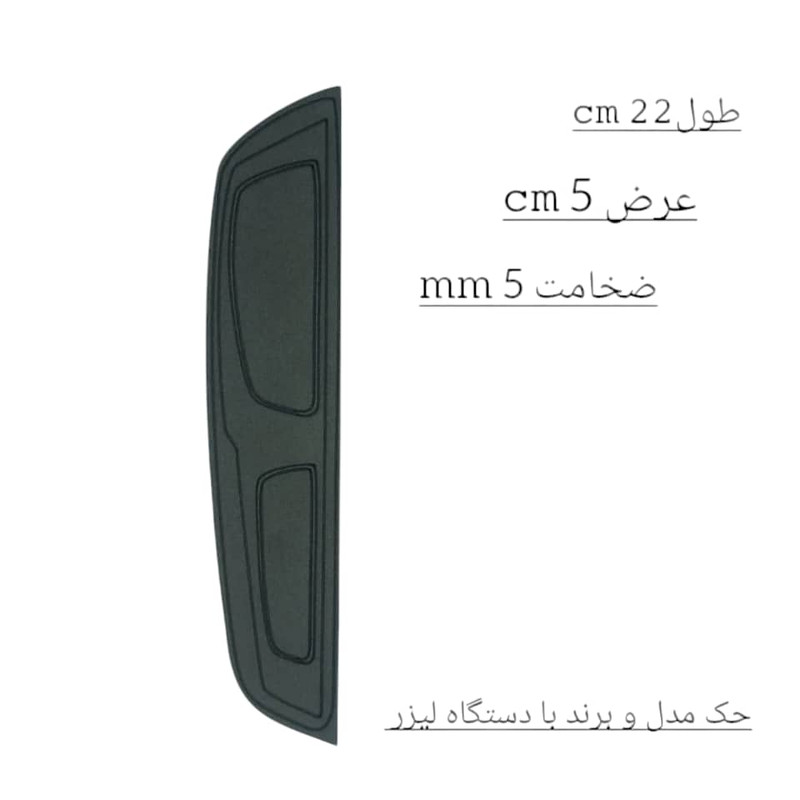 ضربه گیر سپر خودرو کد Ts- مناسب برای تیبا مجموعه 4 عددی