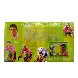 تمبر یادگاری مدل ورزشی کد aa-334