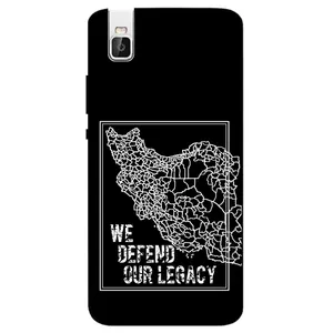 Megafone Iran 1886 Cover For Honor 7i