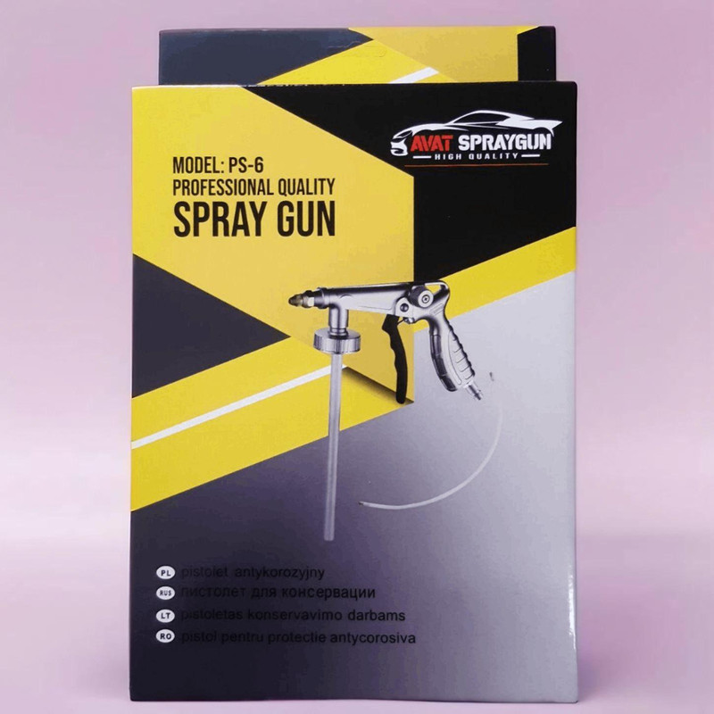 پیستوله موم پاش آوات مدل PS_6 پیستوله موم پاش آوات مدل PS_6