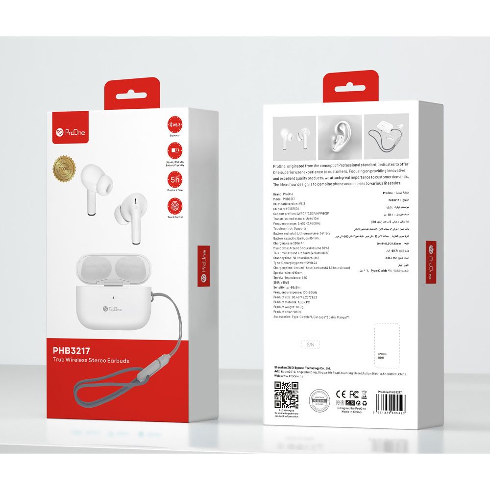 هدفون بلوتوثی پرووان مدل PHB3217 -  - 2
