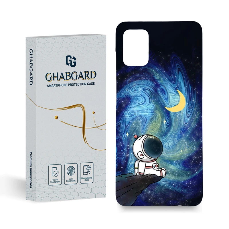 کاور قاب گارد مدل فانتزی مناسب برای گوشی موبایل سامسونگ galaxy A31