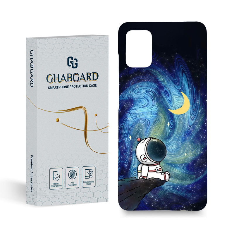 کاور قاب گارد مدل فانتزی مناسب برای گوشی موبایل سامسونگ galaxy A31