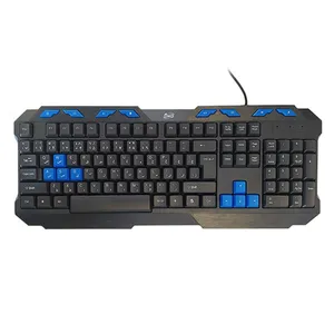 کیبورد او ام دی مدل KB-4010