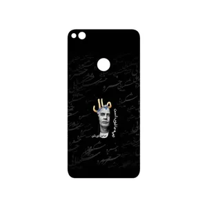MAHOOT Khosrow Shakibaei Cover Sticker for Honor 8 Lite