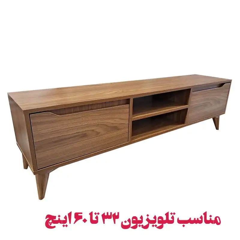 میز تلویزیون بیتلی مدل دکومبل همتا