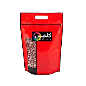 مغز بادام زمینی خام ریز گلدیس - 500 گرم
