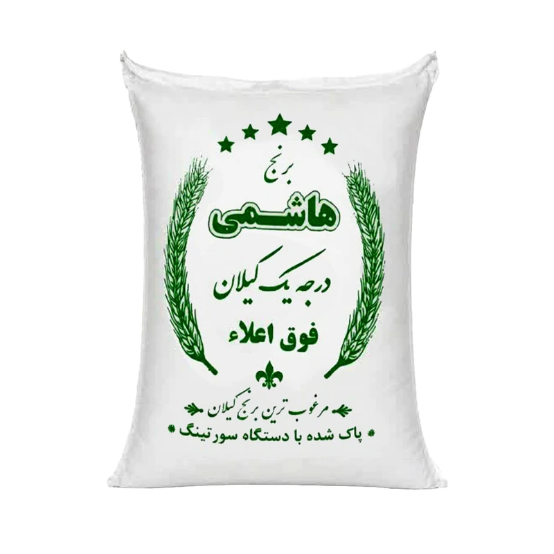 برنج هاشمی شمال - 10 کیلوگرم 