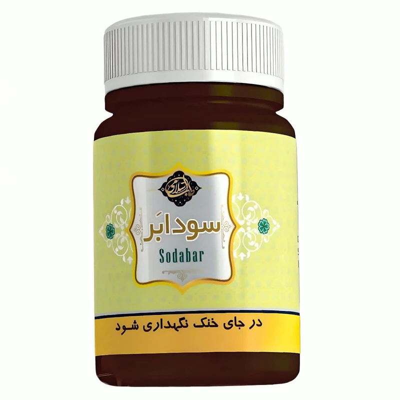 حب سویق سودابر فدک - 45 گرم