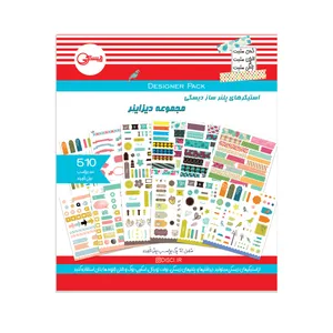 برچسب دیسکی مدل دیزاینر 1 مجموعه 510 عددی