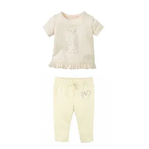 ست تی شرت و شلوار دخترانه لوپیلو مدل 170