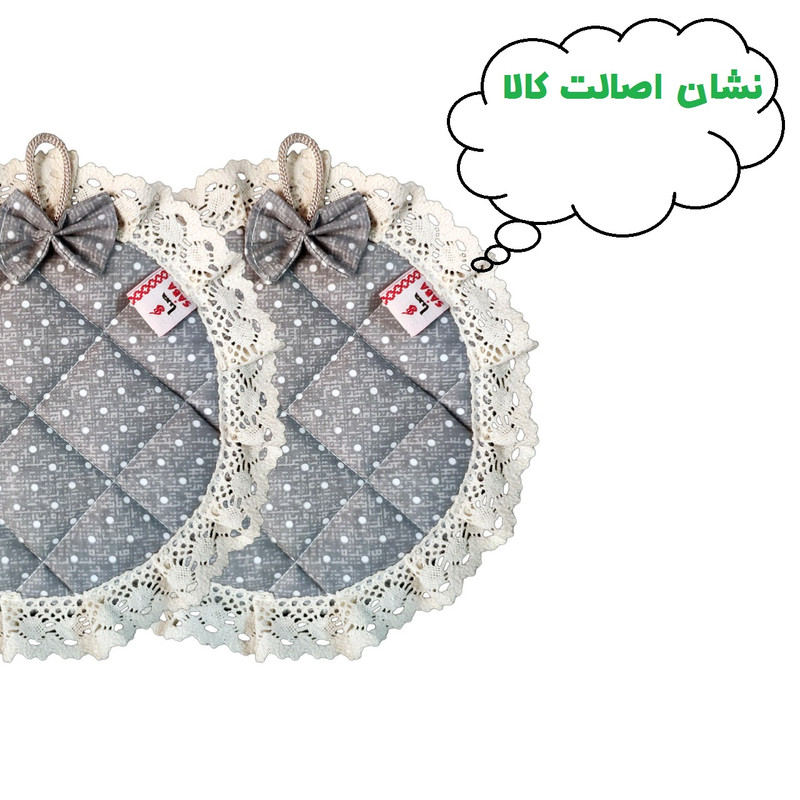 دستگیره صبا طرح خالدار کد 120 بسته دو عددی دستگیره صبا طرح خالدار کد 120 بسته دو عددی