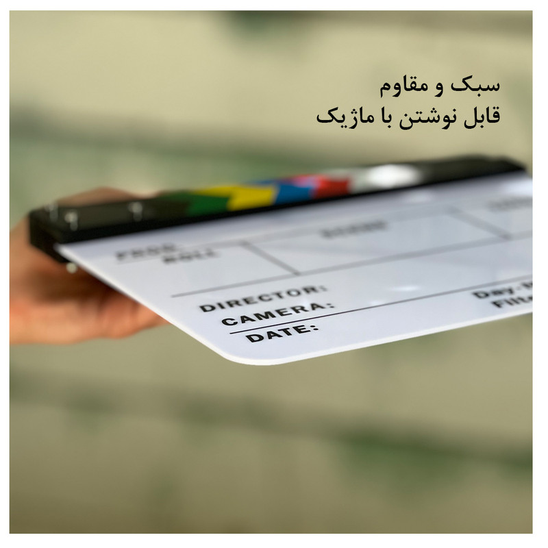 کلاکت مدل پلکسی کد 3024