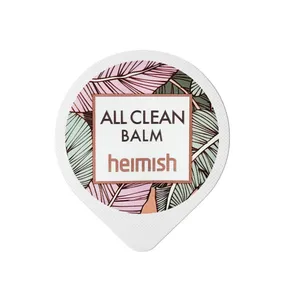 بالم پاک کننده آرایش هیمیش مدل ALL CLEAN حجم 5 میلی لیتر