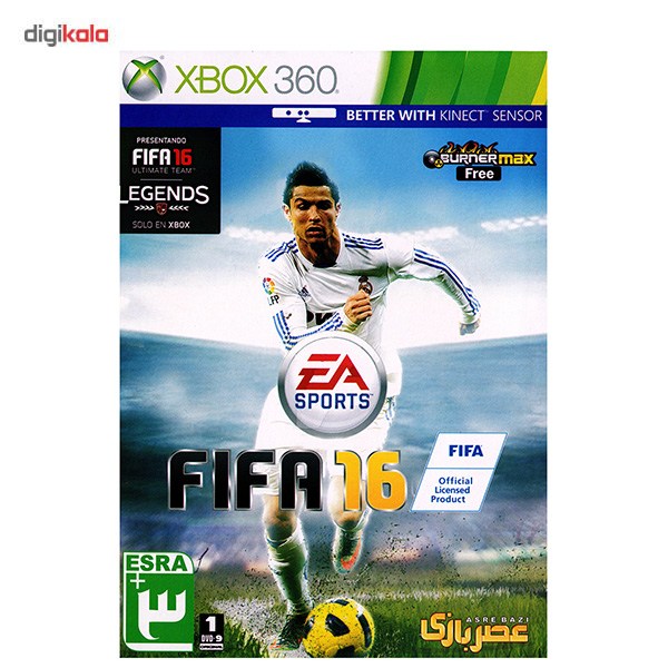 بازی FIFA 16 مخصوص Xbox 360