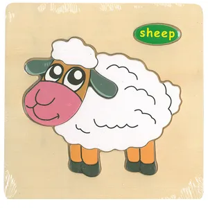 بازی آموزشی مدل گوسفند