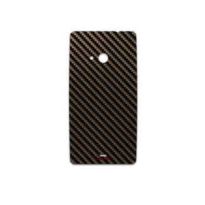 MAHOOT Glossy-Brown-Fiber Cover Sticker for Microsoft Lumia 535