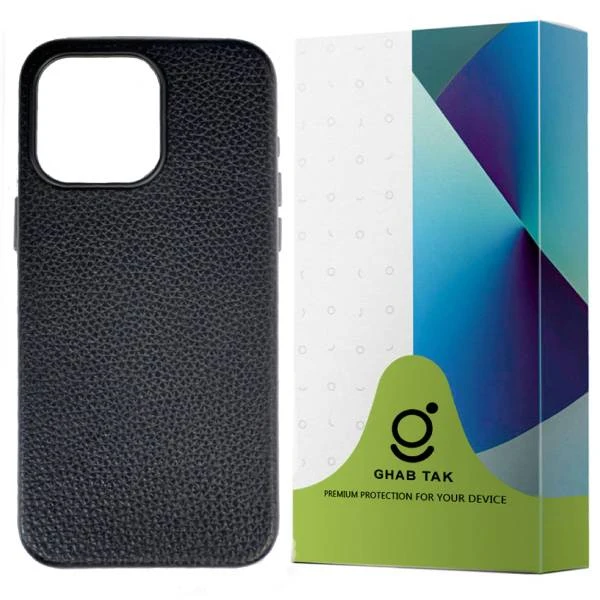 کاور قاب تک مدل مجیک ماسک چرم مگسیف مناسب برای گوشی موبایل اپل iPhone 13 Pro Max