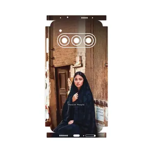 MAHOOT Portrait of an Iranian Woman-FullSkin Cover Sticker for Daria Bond II 5G