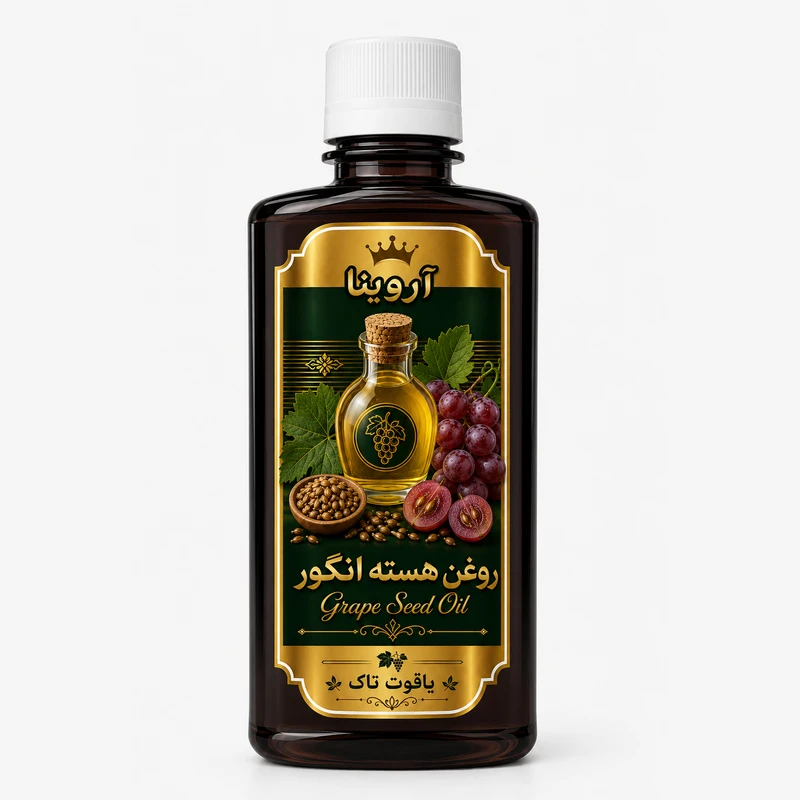 روغن هسته انگور آروینا مدل WGO حجم ۱۲۰ میلی لیتر