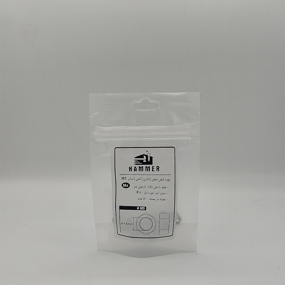 مهره هامر مدل شش ضلعی کد M5 مجموعه 50 عددی